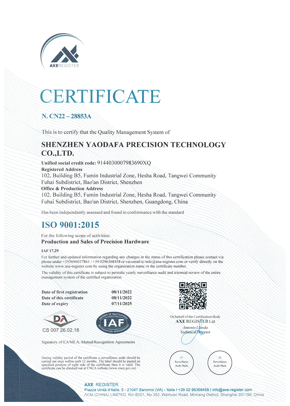 ISO9001 2015